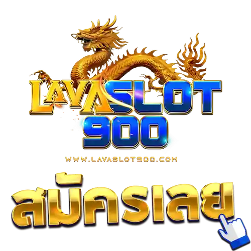 lavaslot900 lava900 lucabet168 lucabet lava game lava slot